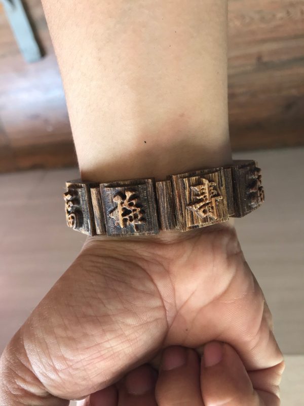 Happiness, Wealth and Longevity Agarwood Bracelet , Super Grade Agarwood , Agarwood Bangles - 图片 7