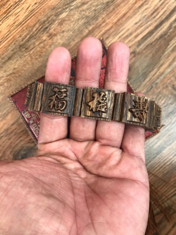 Happiness, Wealth and Longevity Agarwood Bracelet , Super Grade Agarwood , Agarwood Bangles - 图片 2
